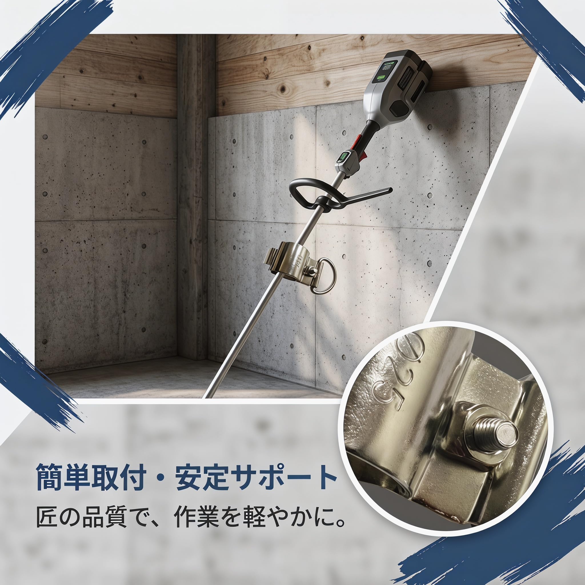 P Prettyia ショルダーストラップシャフトクランプパッド付きベルトストラップクランプ安定した芝刈り機コードレスブロワーに適用 56V ST1500の交換アクセサリー