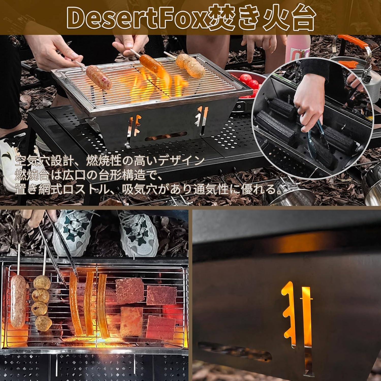 Amazon | 折り畳みコンロ バーベキュー コンロ igt コンロBBQグリル