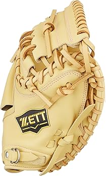 Amazon | ゼット(ZETT) 少年野球 キャッチャーミット ソフトステア