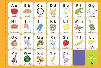 英検Jr. Bronze CD付き 学習書 CD付】楽しくはじめる英検Jr. ブロンズ 新装版 (旺文社英検書