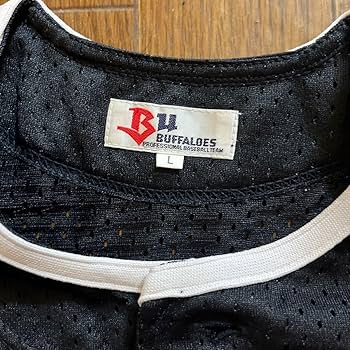 Amazon.co.jp: 大阪近鉄バファローズ岩隈久志 ビジターレプリカ