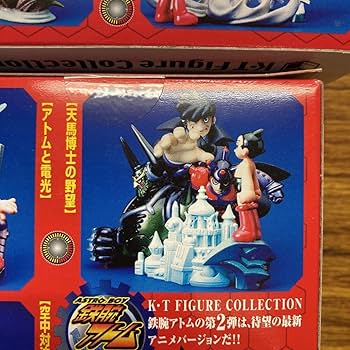 鉄腕アトム カードフィギュアコレクションブック 鉄腕アトム カードフィギュアコレクションブック