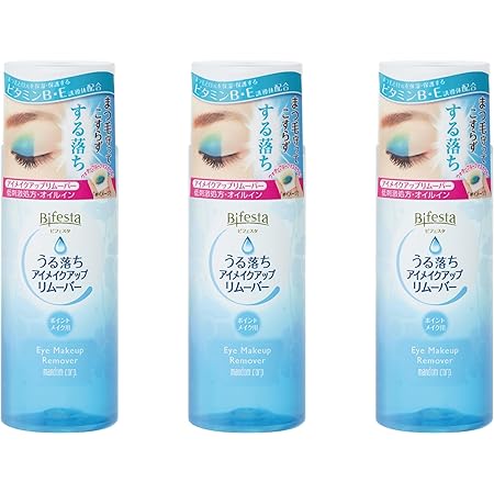 amazon eye makeup remover