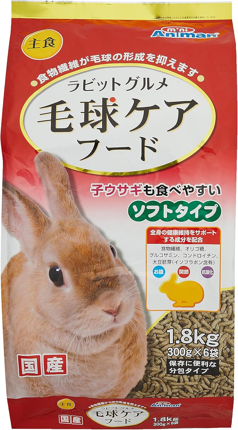 格安saleスタート うさぎ 餌 おやつ セット シニア おとな 小動物用品