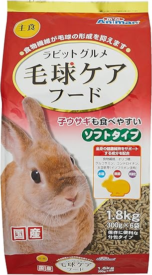 Amazon ミニアニマン ラビットグルメ 毛球ケアフード ペット用 1 8kg 300g 6袋 ミニアニマン ペット用品 通販