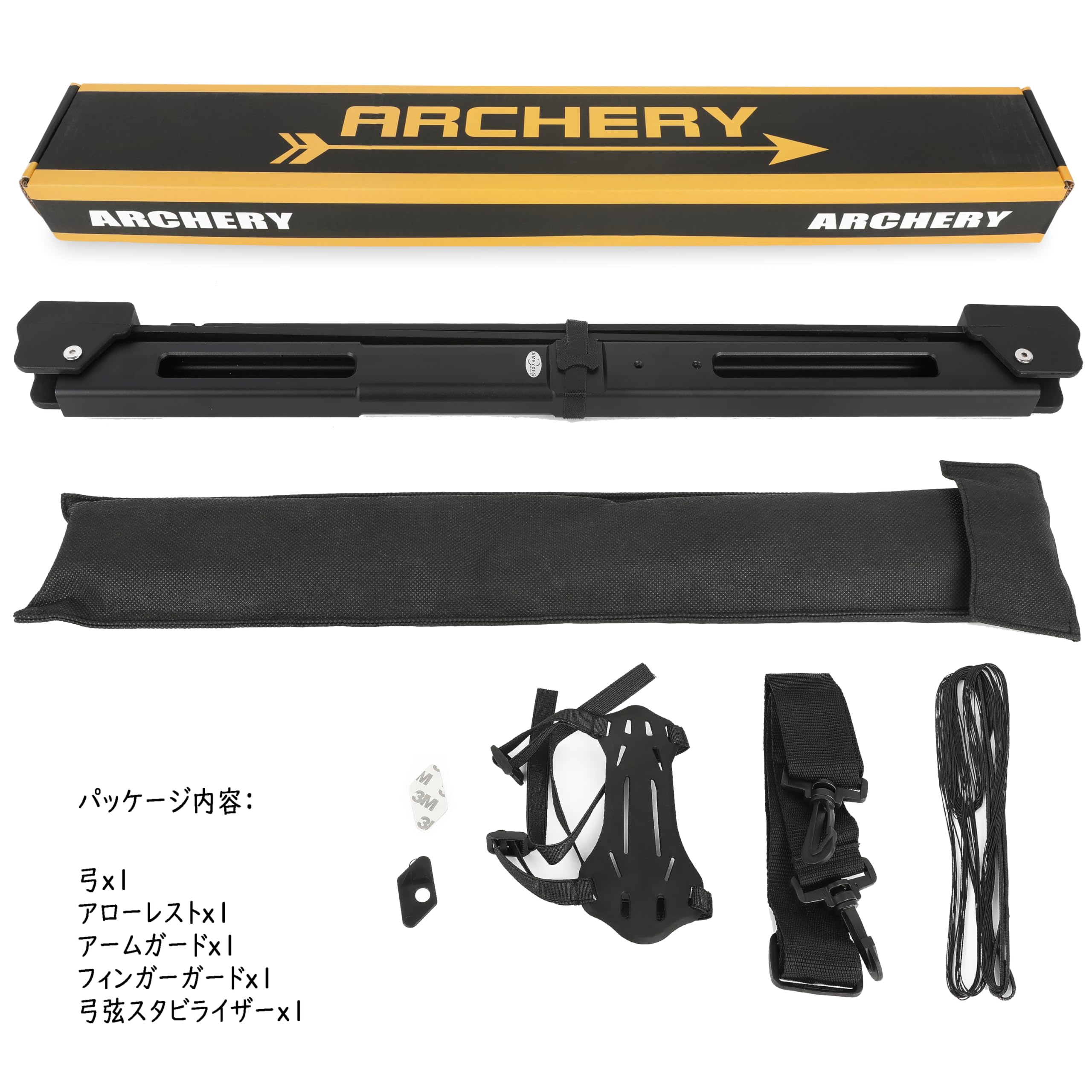Amazon.co.jp: SHARROW 58