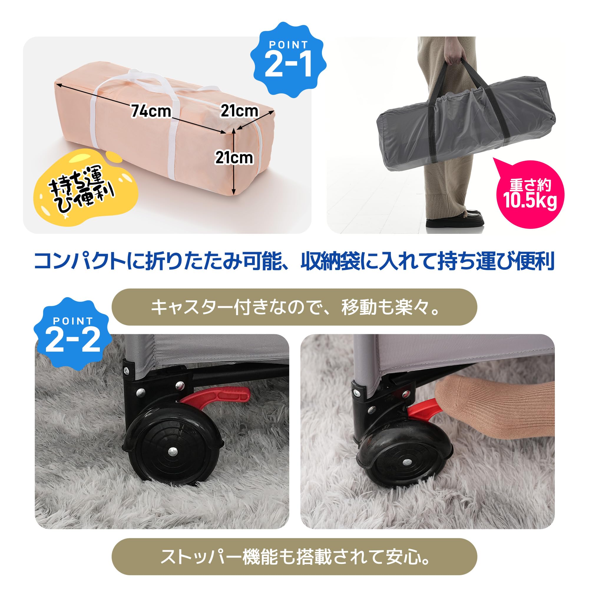 Amazon.co.jp: OSJ ベビーサークル 折りたたみ 添い寝 おむつ替え