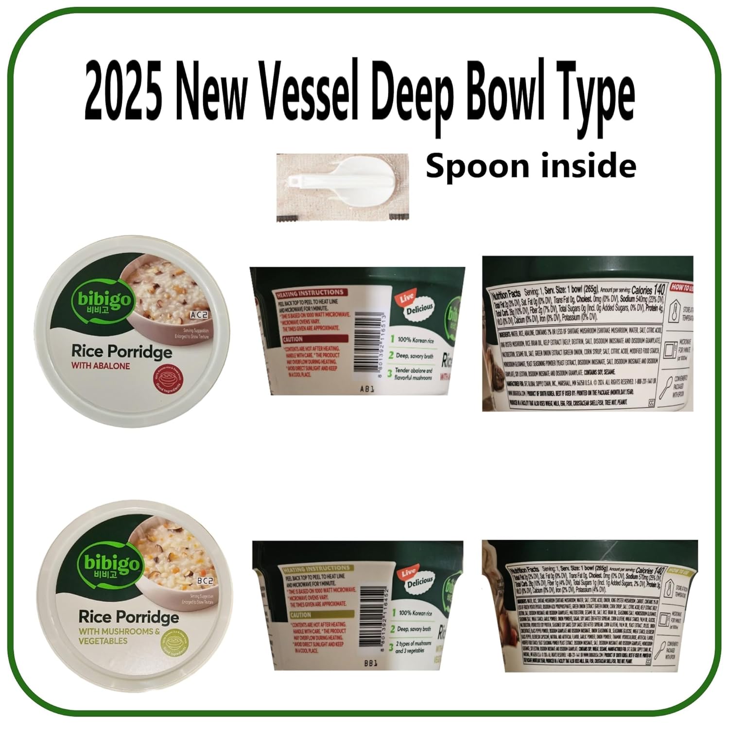 Korean Traditional CJ Mushroom & Vegetable Porridge, 265g (12, MUSHROOM)