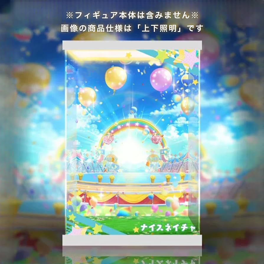 [RUN＆WIN]ナイスネイチャ RUN＆WIN】ナイスネイチャ｜グッドスマイルカンパニー公式ショップ