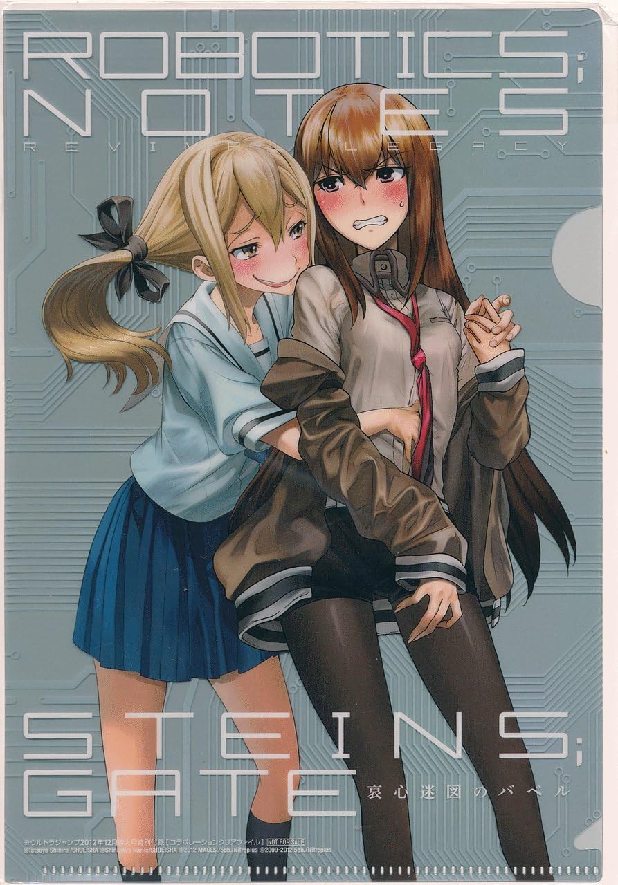 Steins Gate シュタインズ ゲート ロボティクス ノーツ 非売品 ミニクリアファイル 牧瀬紅莉栖 古郡こな アニメ 萌えグッズ 通販 Amazon