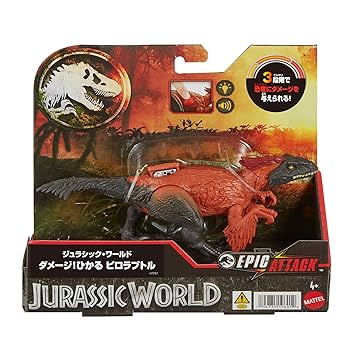 Amazon.co.jp: マテル ジュラシックワールド(JURASSIC WORLD