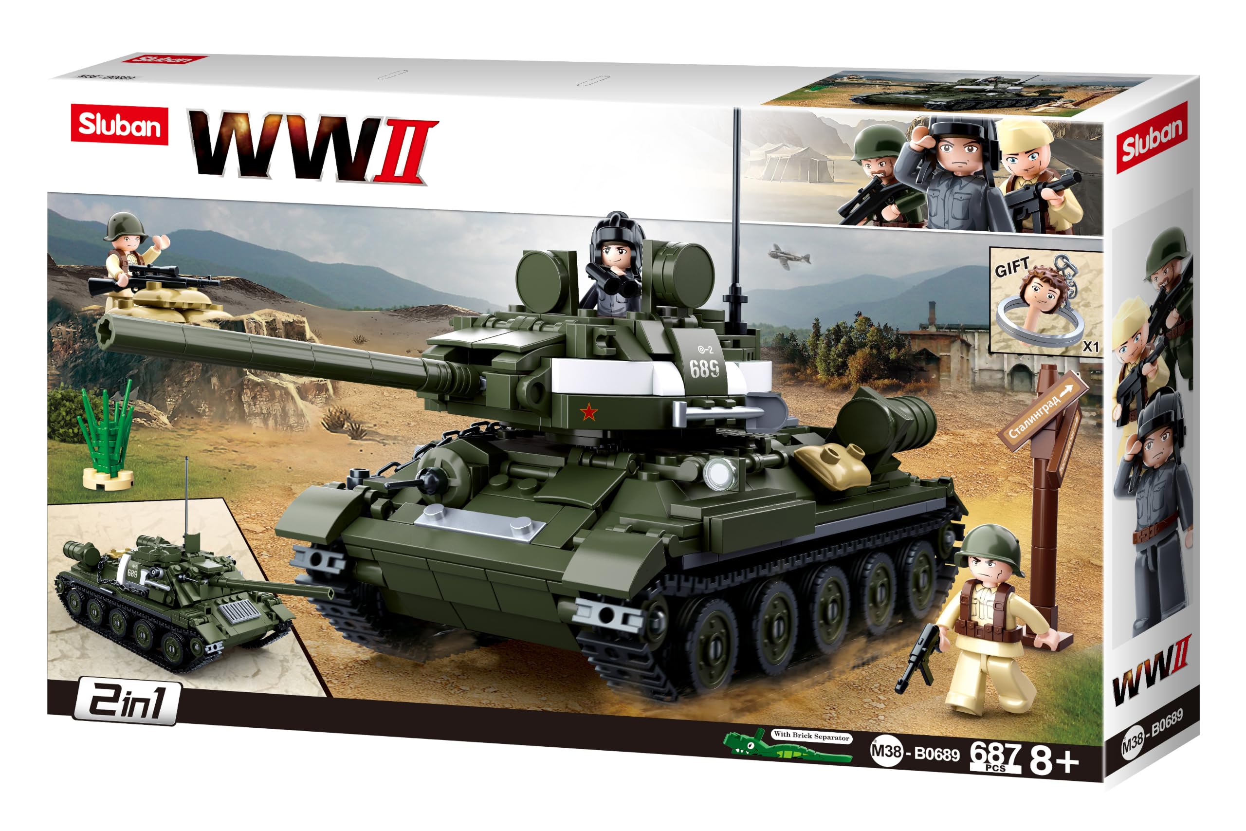Sluban WWII - t-3485 MEDIUM TANK 2 IN 1 687PCS