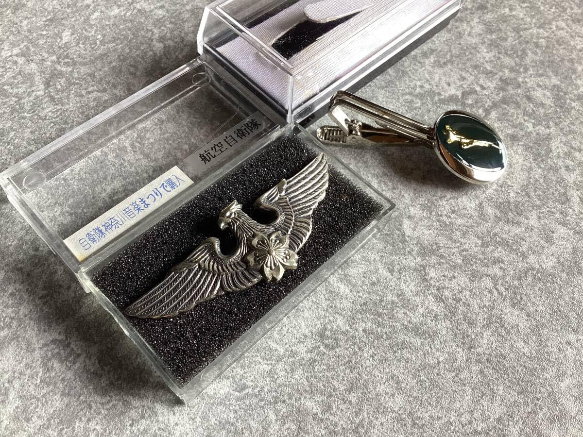 Amazon.co.jp: 自衛隊 航空自衛隊 航空徽章操縦士F-15戦闘機タイピン