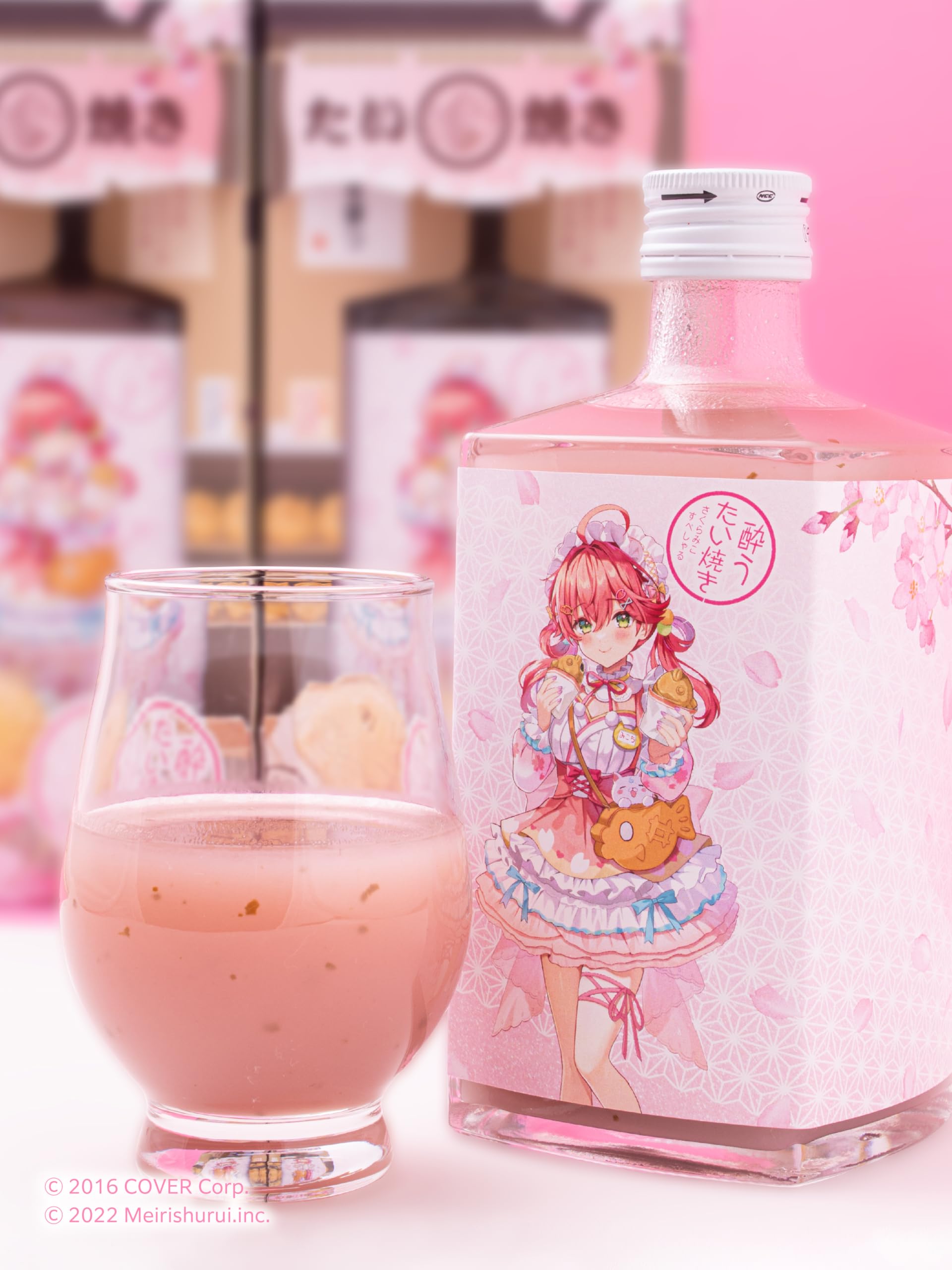 Amazon.co.jp: ALC.20% 酔うたい焼き さくらみこすぺしゃる : 食品
