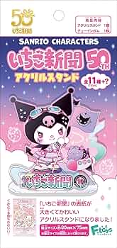 新品　いちご新聞アクリルスタンド　コンプリート Amazon.co.jp: エフトイズコンフェクト(F-toys Confect