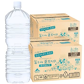 Amazon.co.jp: Sohten 富士山蒼天の水 ラベルレス ミネラル