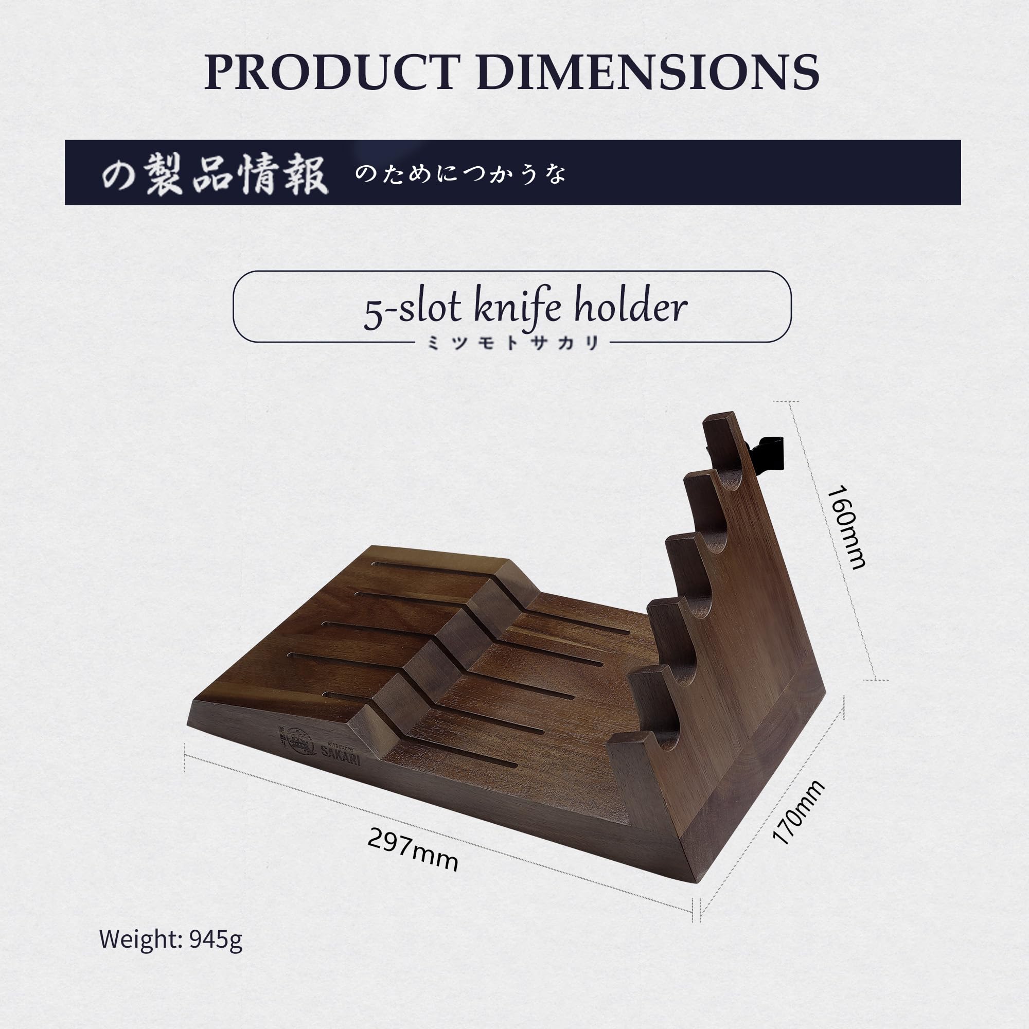 MITSUMOTO SAKARI 30 × 17 × 16 cm Flacher Messerhalter | Insgesamt 5 Schlitze, Japanischer Messerhalter aus Akazienholz, Küchenmesser Messerhalter aus Massivholz