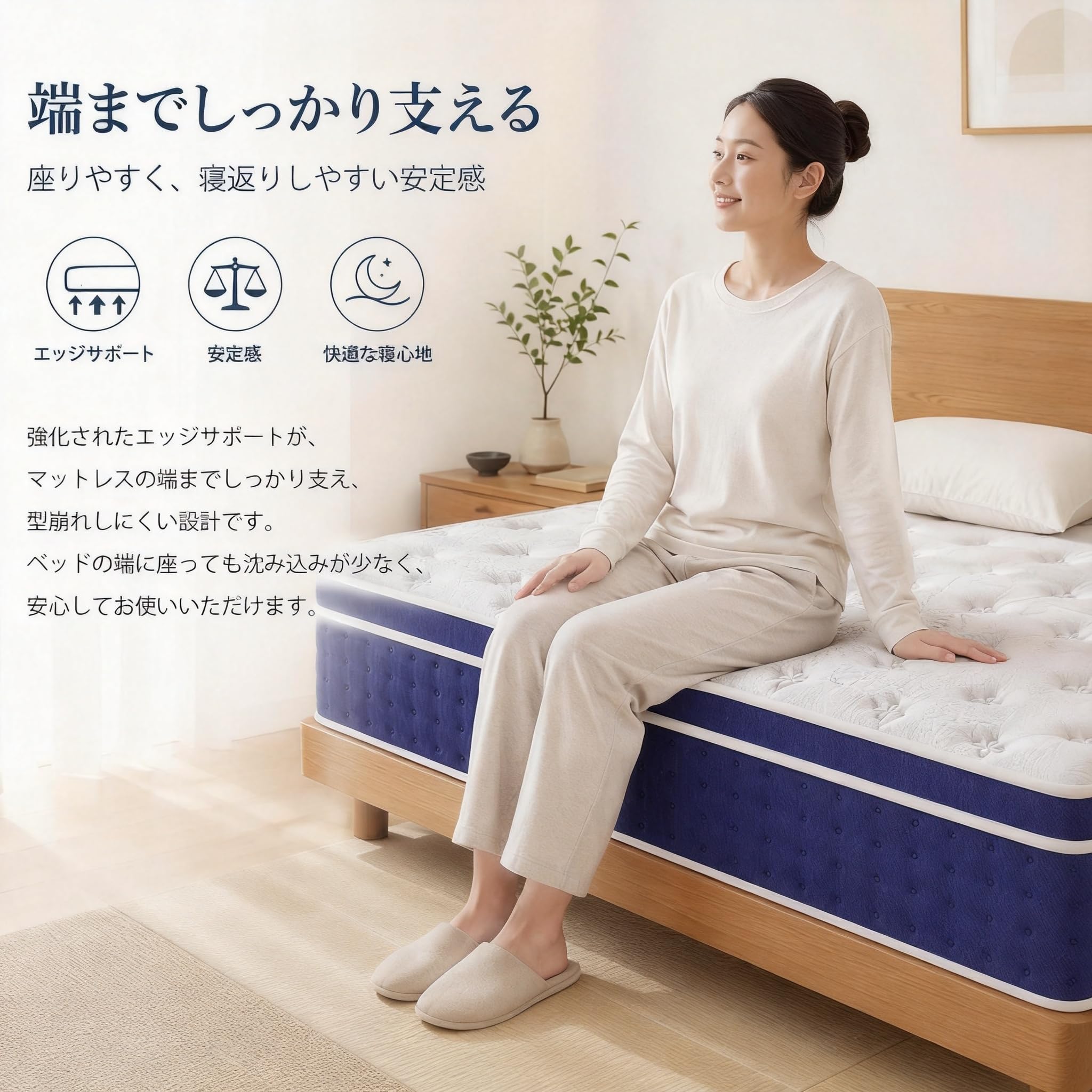 Amazon.co.jp: Bednew マットレス シングルサイズ ポケットコイル 硬め