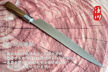 ★羊羹切り包丁 4点セット　刃渡36cm〜40cm ☆羊羹切り包丁 4点セット 刃渡36cm〜40cm
