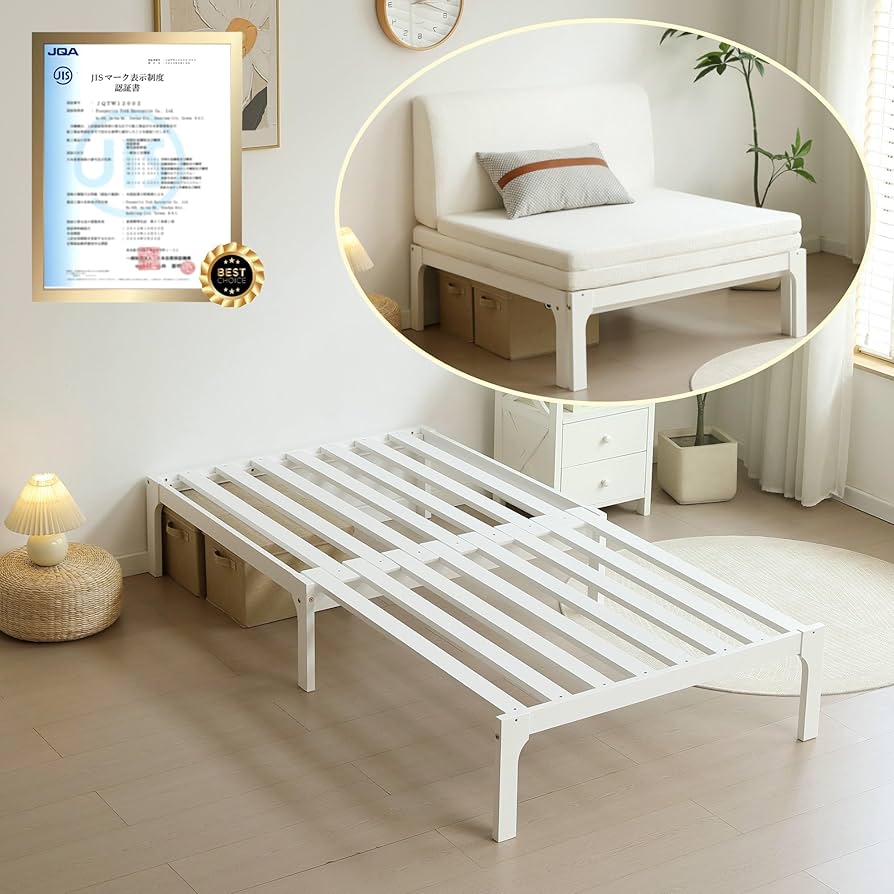 Amazon|BTYJLEBE 折りたたみベッド 【長さ調節できる伸長式 | JIS認証 Amazon|BTYJLEBE 折りたたみベッド 【長さ調節できる伸長式 | JIS認証