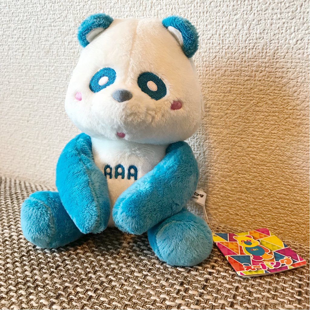 Amazon.co.jp: AAA え～パンダ おすわり ぬいぐるみ グッズ 與真司郎 