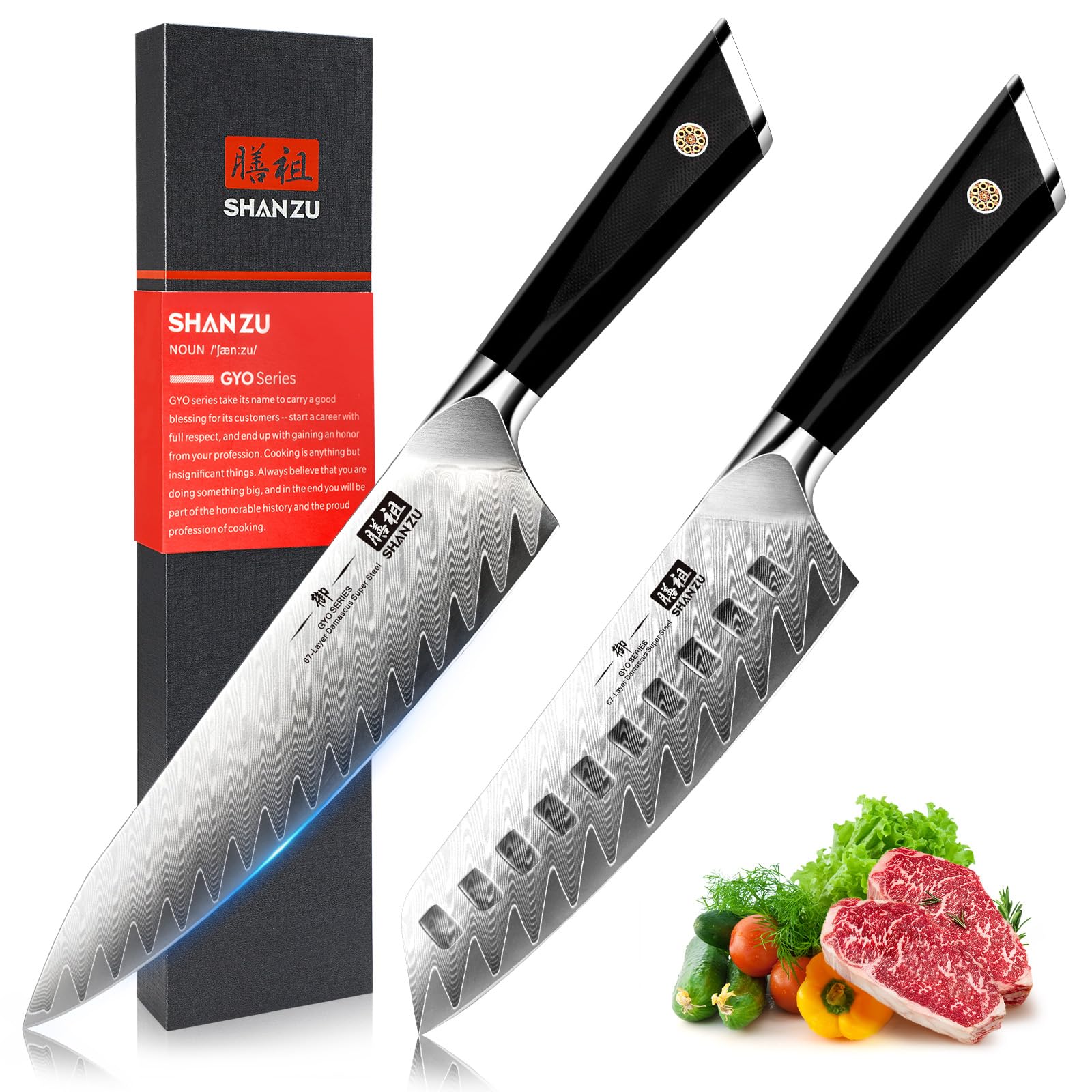 Amazon.com: SHANZU 2PCS Damascus Chef Knife Set, 67-Layer High