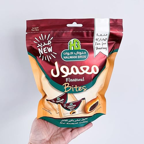 Miniatura 8 de HB Halwani Bros Galletas, galletas de mantequilla rellenas de dátiles de Mamoul de trigo integral 100% natural, ligeramente dulces, sin