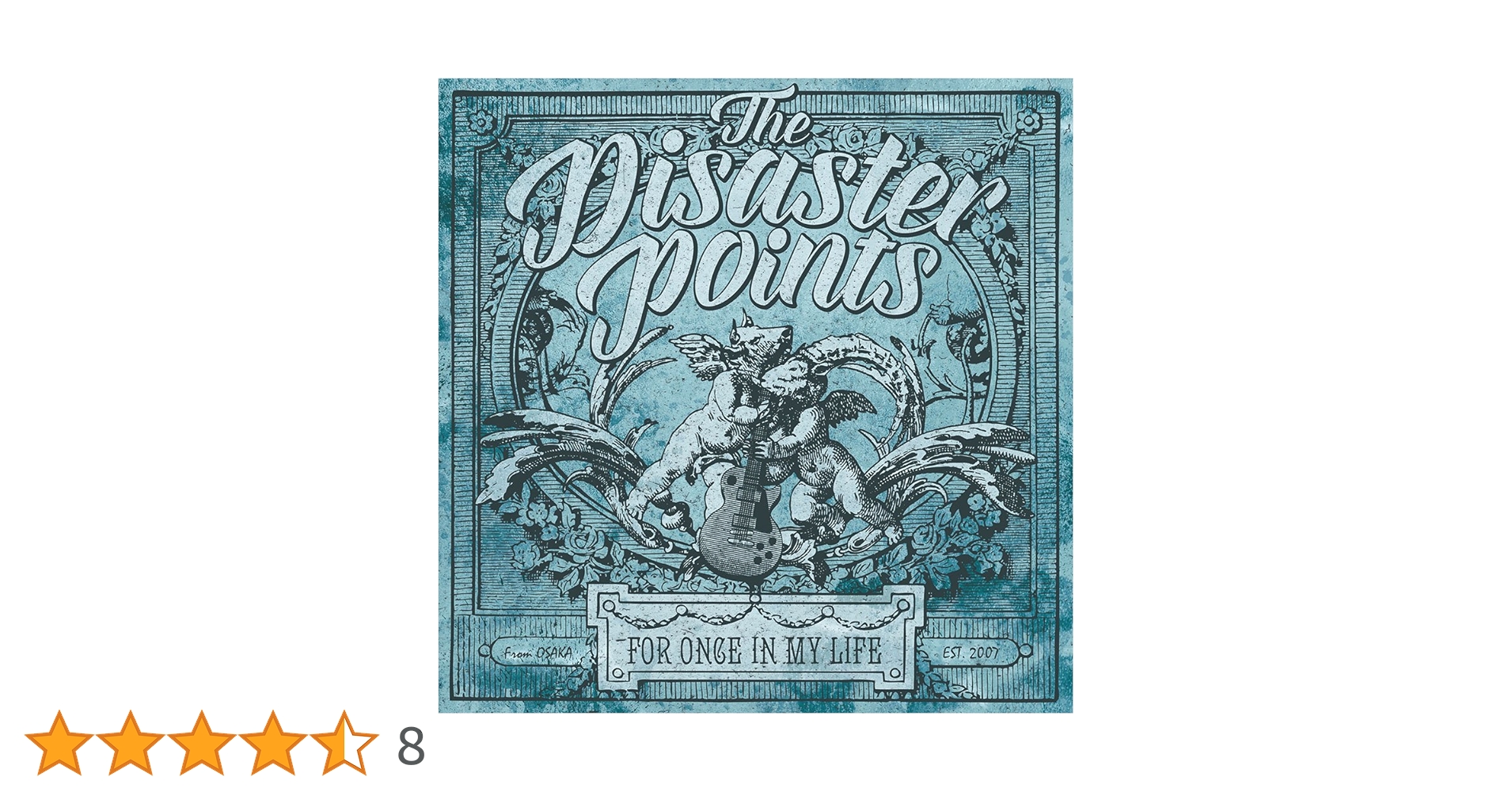 Amazon.co.jp: FOR ONCE IN MY LIFE: Music