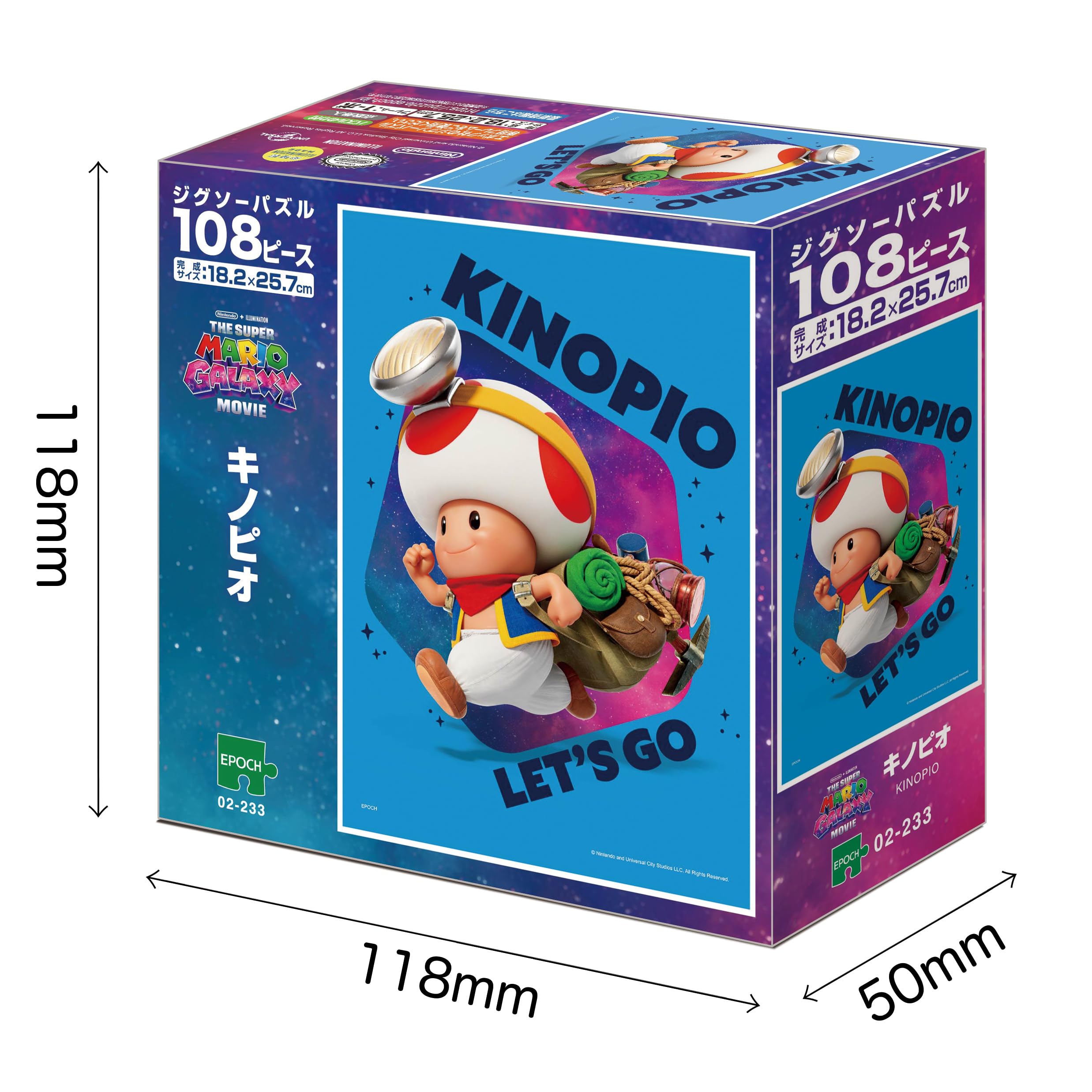 Amazon.co.jp: エポック社（EPOCH） 108ピース ジグソーパズル 映画