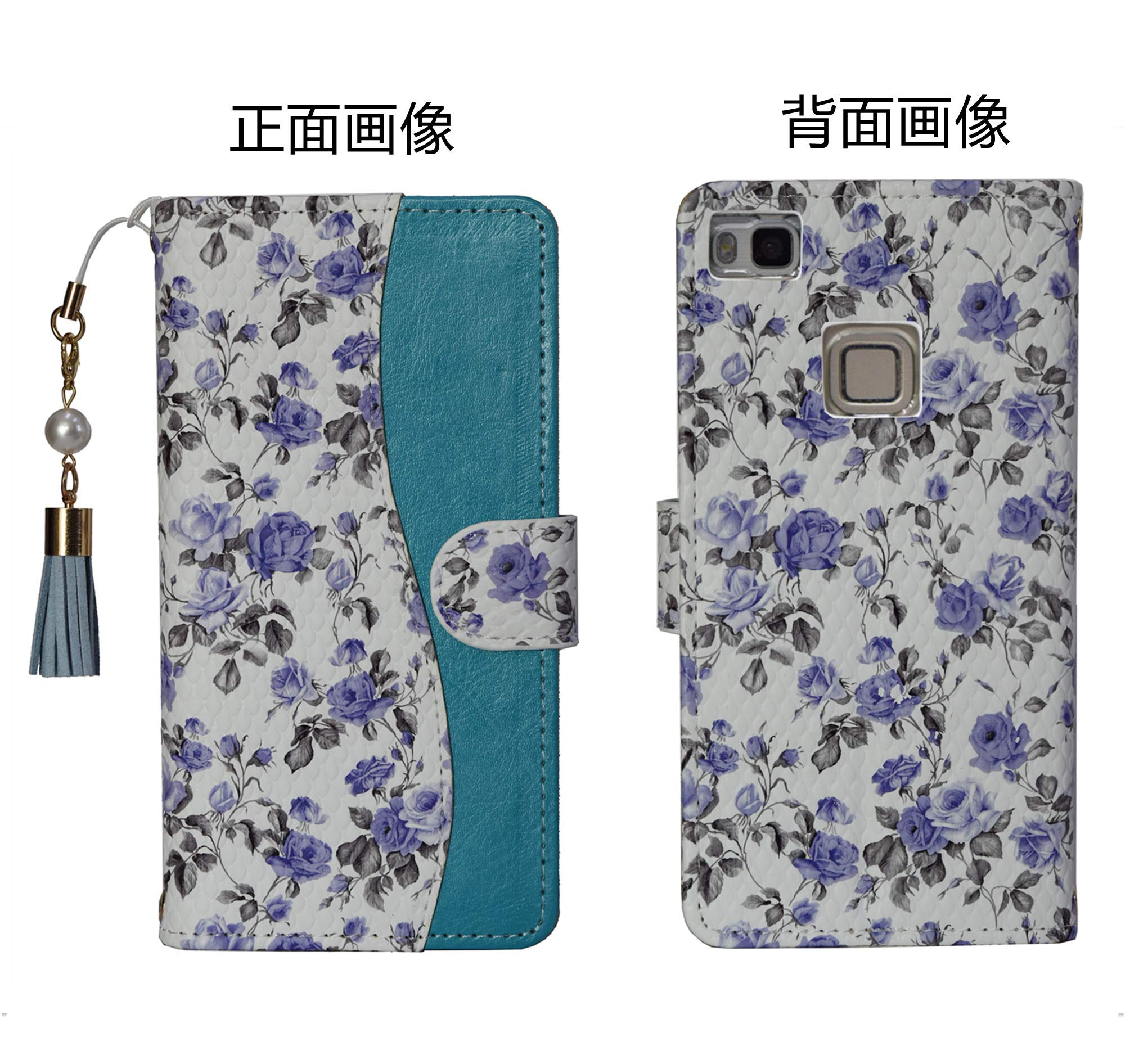 Amazon.co.jp: 【エンジェルハウス】ケース対応 Xperia XZ2 SO-03K