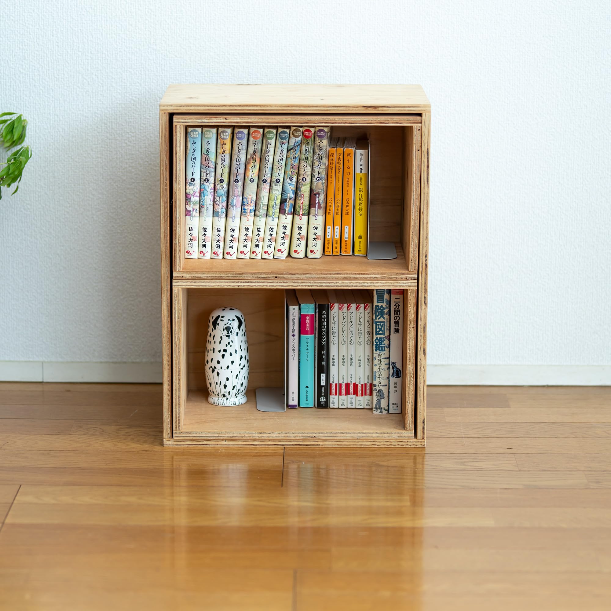 Amazon｜イエノLabo. シェルフボックス 3点セット 完成品 木製