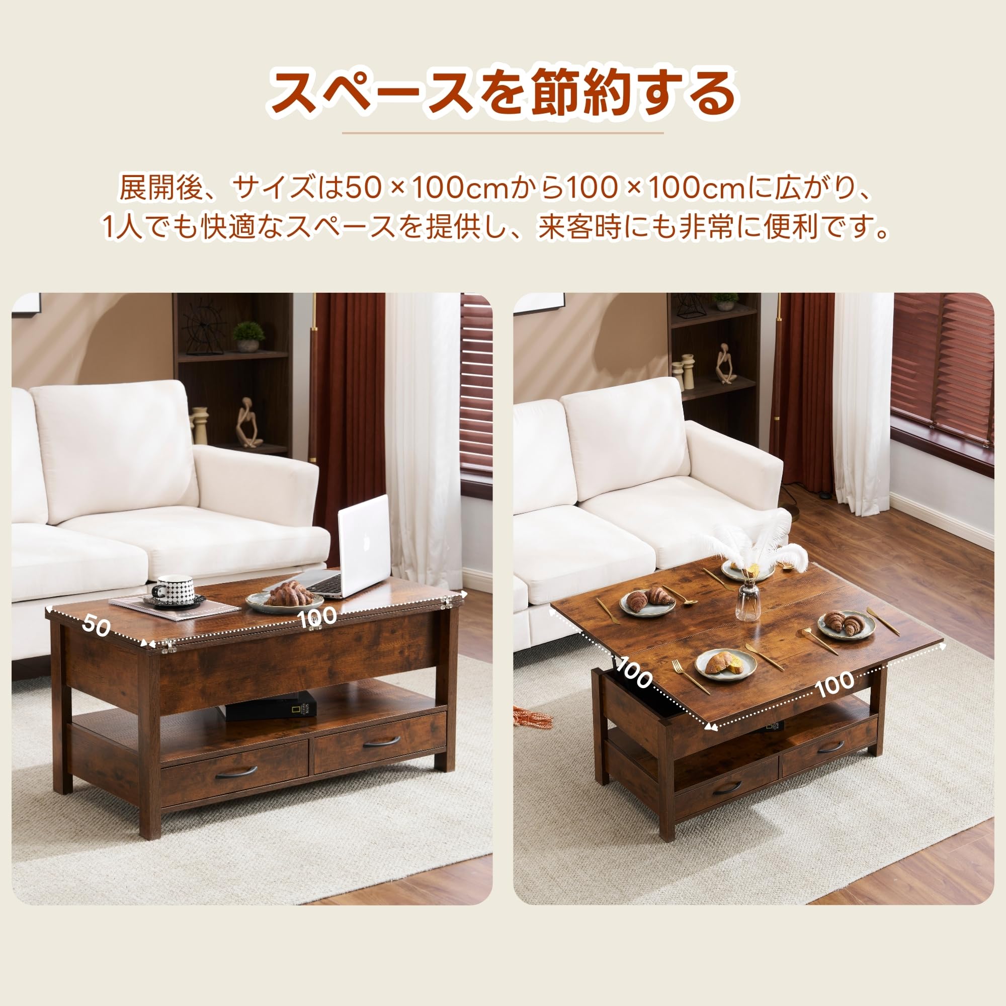 Amazon.co.jp: オーエスジェイ(OSJ) ローテーブル 収納付き