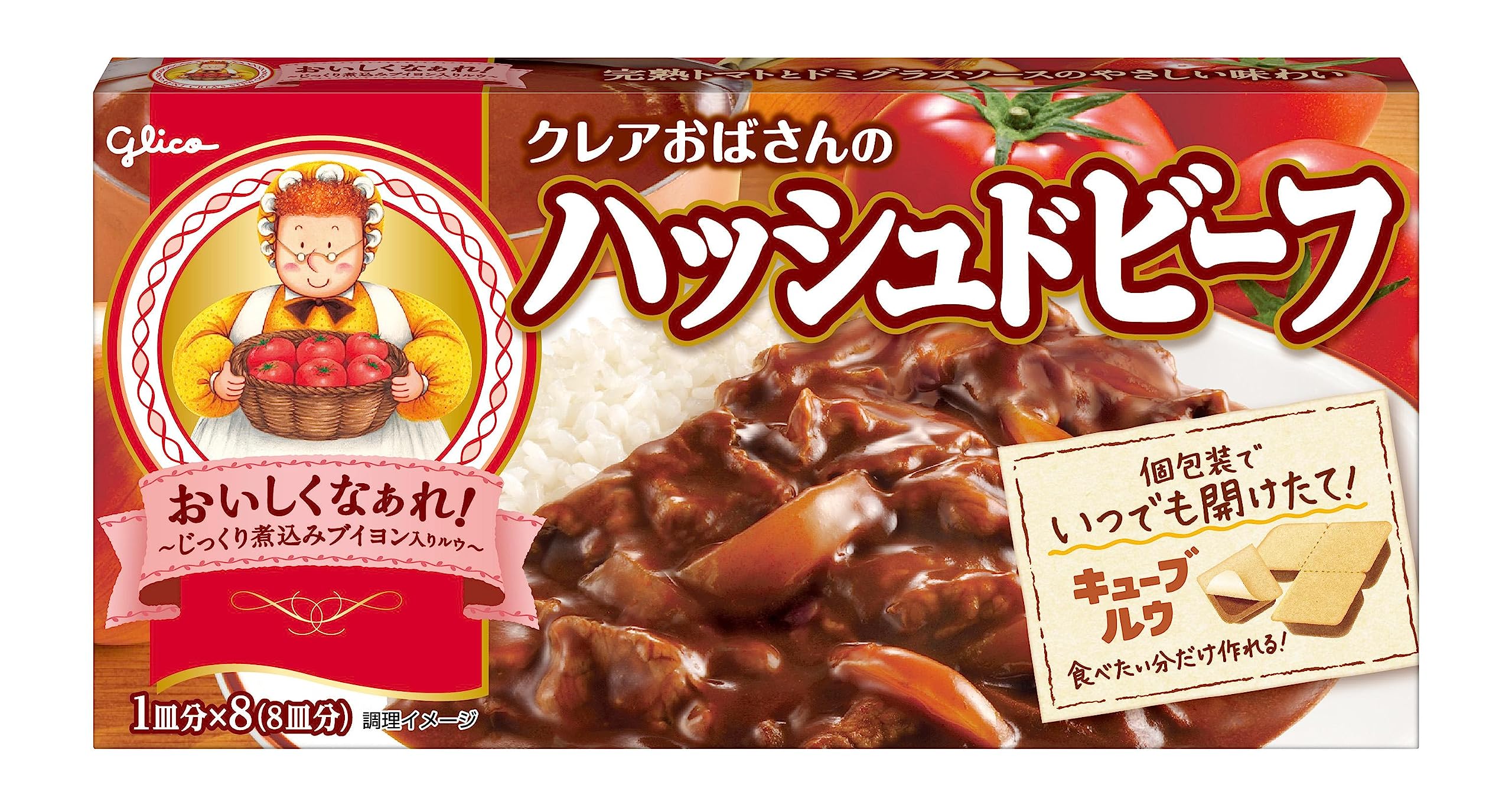 Amazon.co.jp: グリコ クレアおばさんのハッシュドビーフ 140g×5個