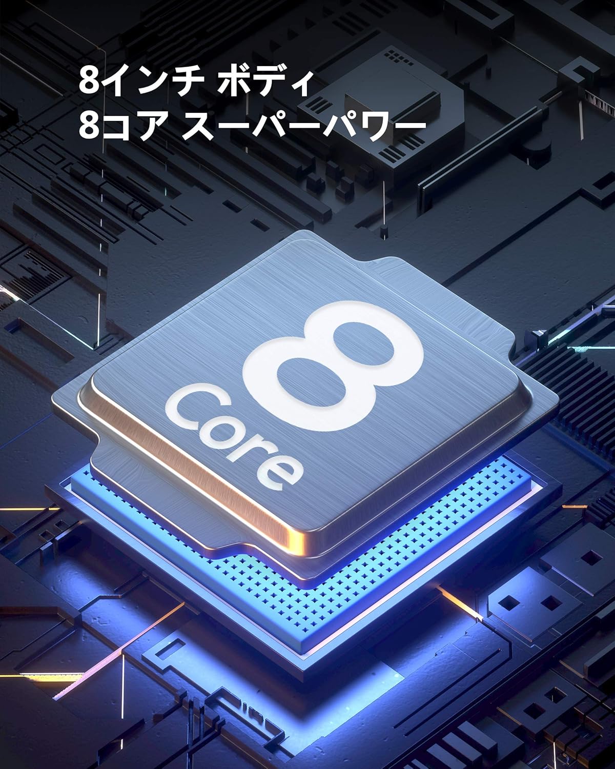 Amazon Android 10 0 タブレット Vastking Sa8 Octa Coreプロセッサー 3gb Ram 32gb ストレージ 8インチandroid タブレット 10x19 Ips 5g Wi Fi Usb Type Cポート Gps 13mpカメラ ブルートゥース ブルーライト遮断スクリーン オンライン授業 顔認証 二 Amazon Android 10 0 タブレット Vastking Sa8 Octa Coreプロセッサー 3gb Ram 32gb ストレージ 8インチandroid タブレット 10x19 Ips 5g Wi Fi Usb Type Cポート Gps 13mpカメラ ブルートゥース ブルーライト遮断スクリーン オンライン授業 顔認証 二