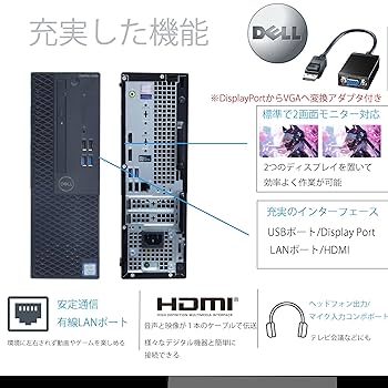 ■メモリ8GB/256GB+1TB/Sマルチ/office2019/Win11■ Amazon.co.jp: ノートパソコンピンク【Win 11/MS Office 2019