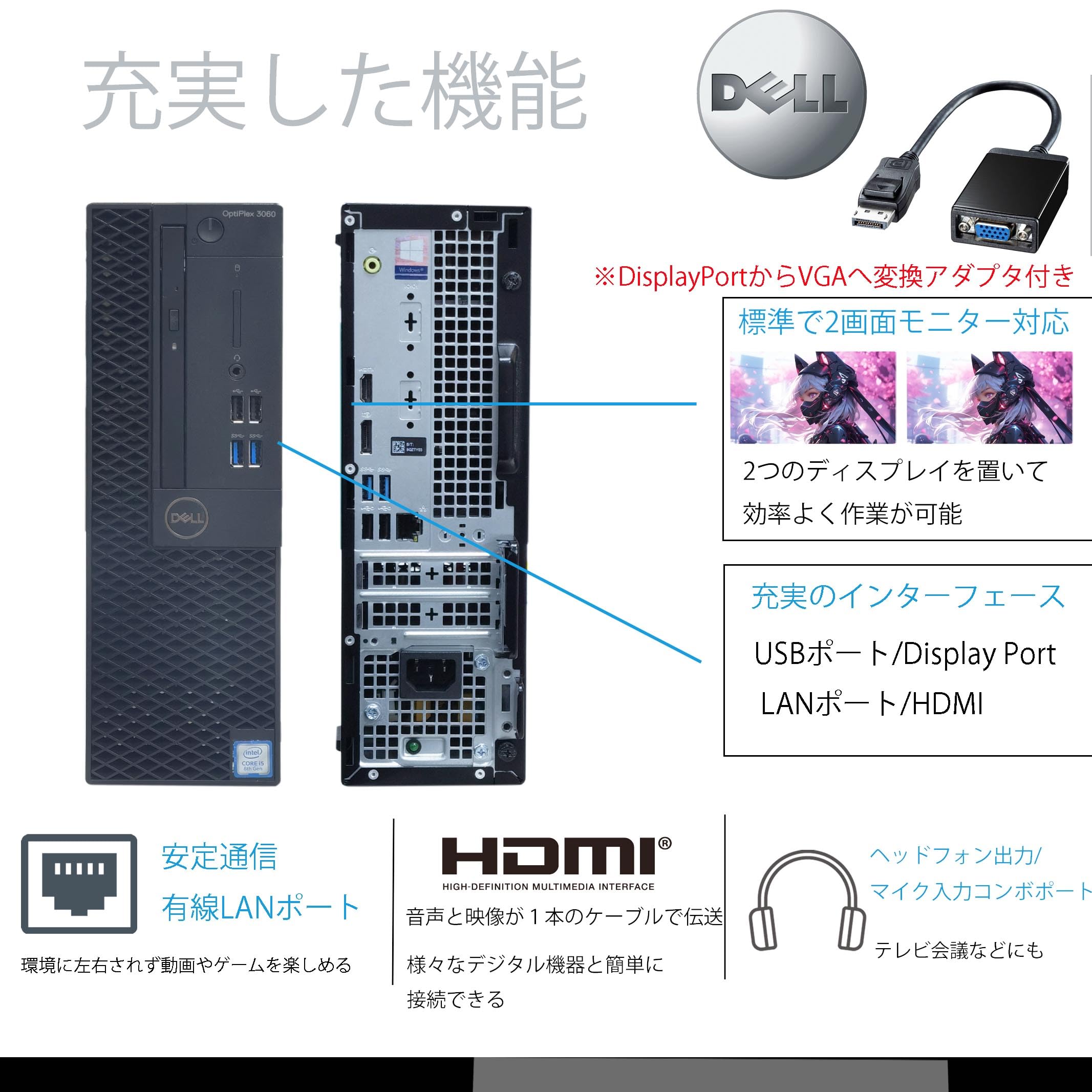 ☀超美品★ハイスペ★CORE-I7★1TB★最新Win11★ブルーレイ★オフィス ☀超美品☆ハイスペ☆CORE-I7☆1TB☆最新Win11☆ブルーレイ