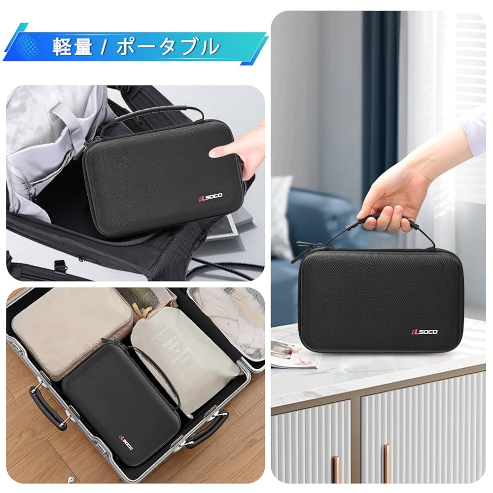 【美品】Mac mini M4 Pro ＋ 専用持ち運びケース付き Amazon.co.jp: ケース For Mac Mini M4/M4 Pro 対応トラベル