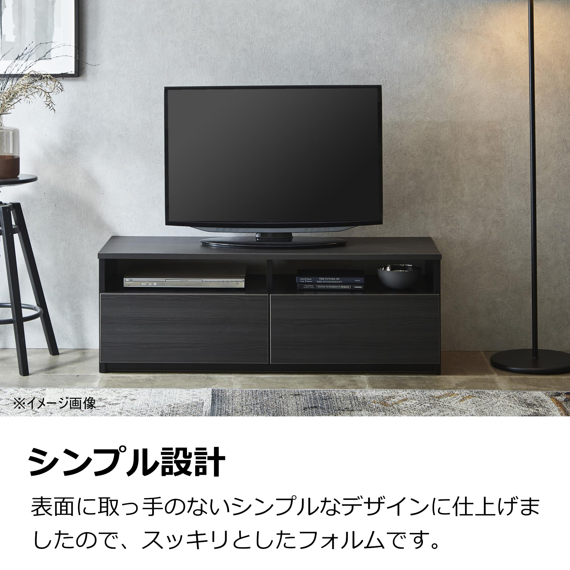 Amazon｜大川家具 ローボード テレビボード ダークブラウン 引き出し