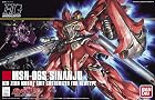 BANDAI SPIRITS(バンダイ スピリッツ) HGUC 1/144 MSN-06S シナンジュ (機動戦士ガンダムUC)