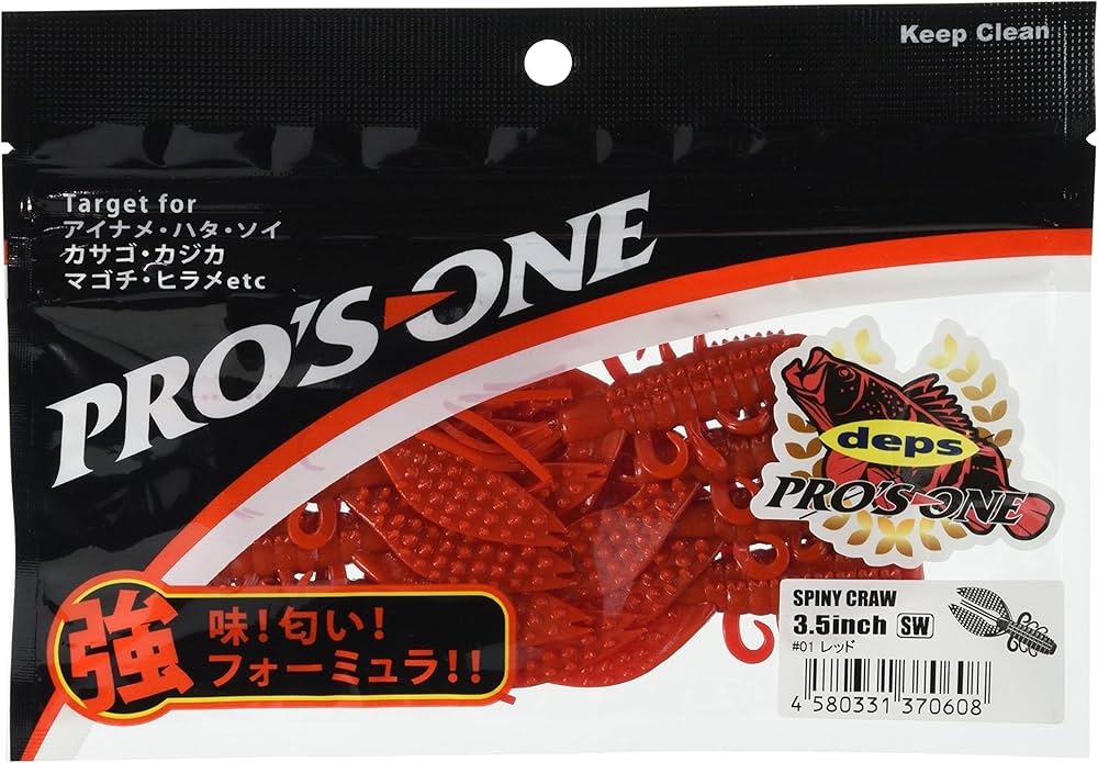 新品 18個セット プロズワン デプス スパイニー クロー 海太郎 他 Amazon.co.jp: PROSONE(プロズワン) ワーム スパイニークロー 3.5