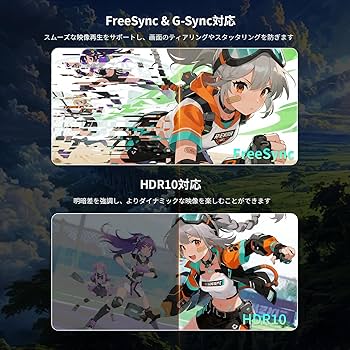 ディスプレイ・モニター本体 KEY TO COMBAT 27 Gaming Monitor 180Hz ゲーミングモニター「KEY TO COMBAT」がAmazon公式ストアを