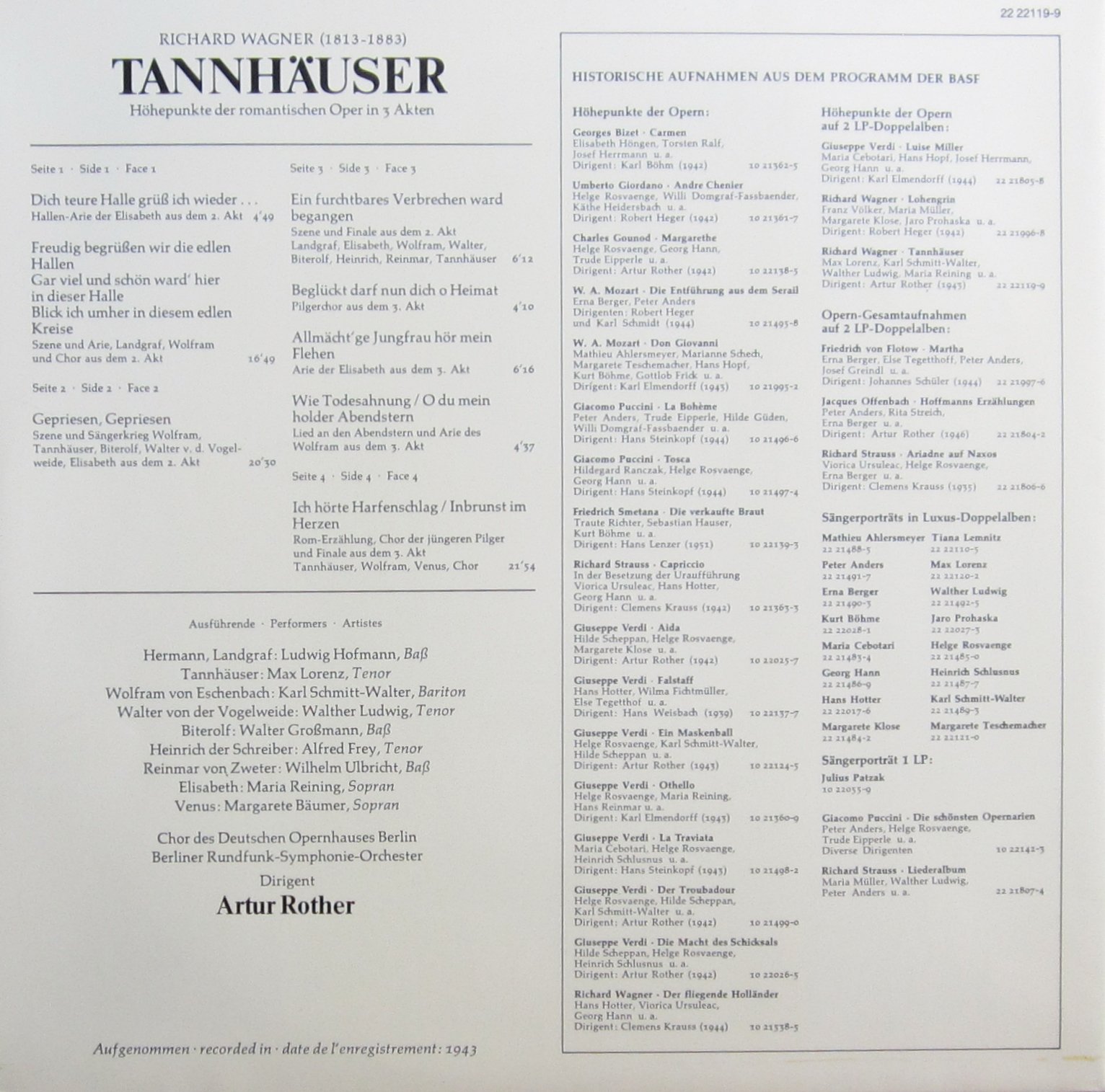 Wagner: TANNHÄUSER (Höhepunkte der Oper) Doppel [Schallplatte]