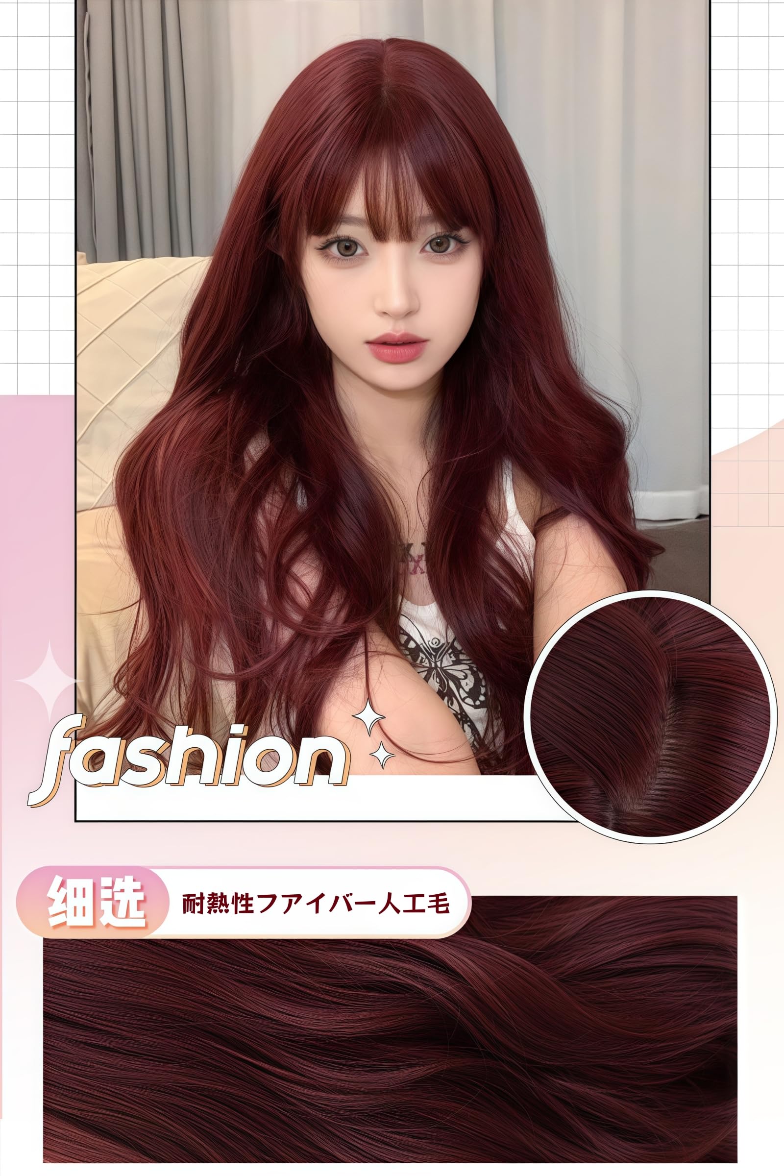 Amazon.co.jp: Sizuuenn 女性用 レディースフルウィッグ ロング カール