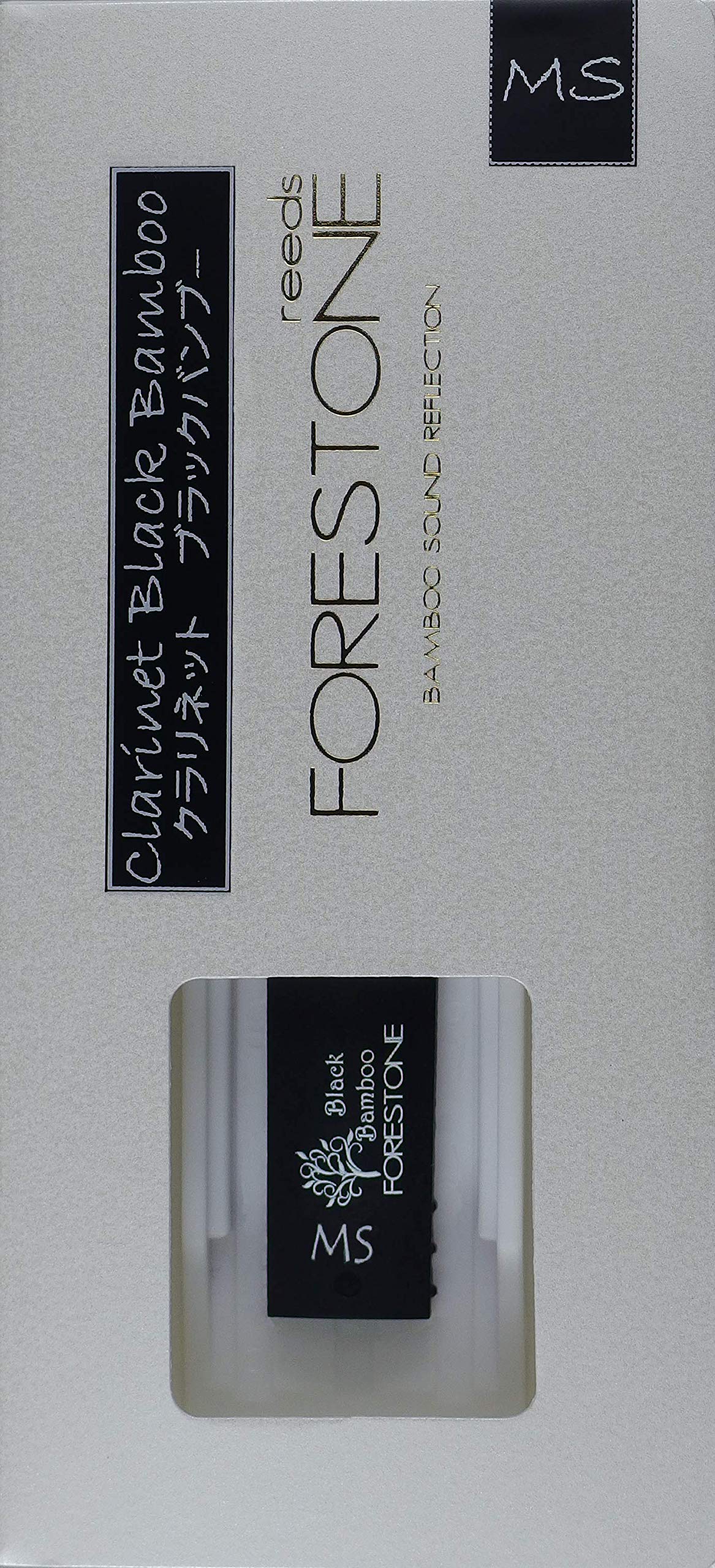 Forestone Black Bamboo Reed for Bb Clarinet | Forestone MS Black