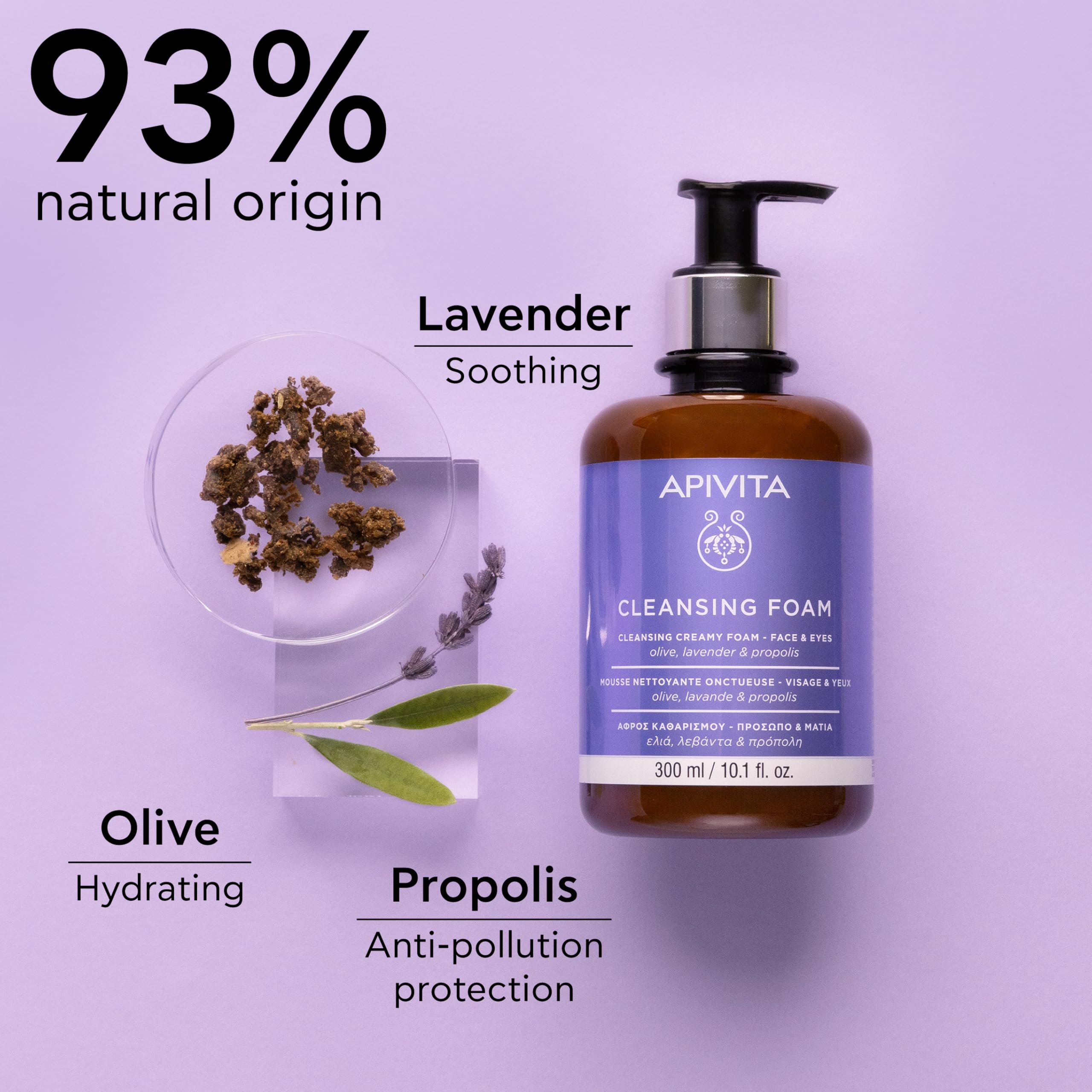 Apivita Face Cleansing Foam for Face & Eyes 300ml, Foaming Facial Cleanser & Makeup Remover, Natural Face Wash with Lavender - Image 3