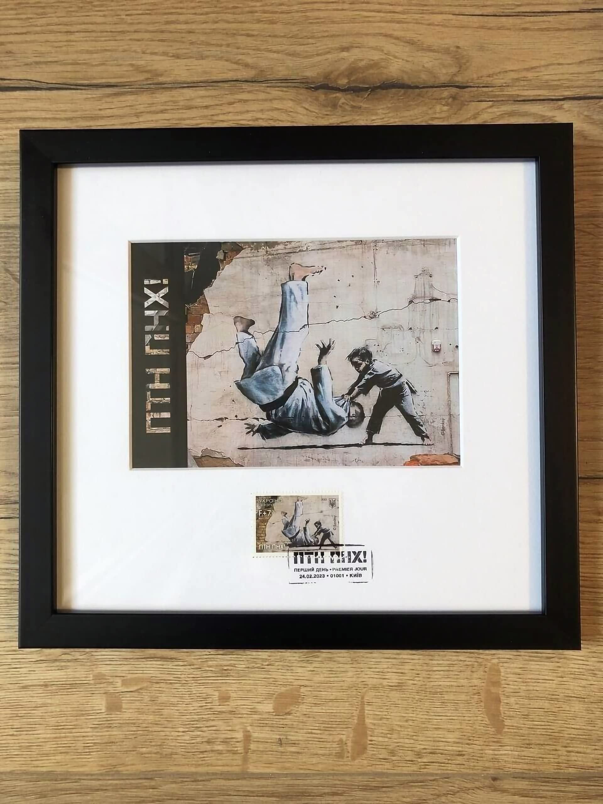 肉筆油絵F20号『非爆弾(花束)を投げる民兵』/Banksy/模写 Banksy