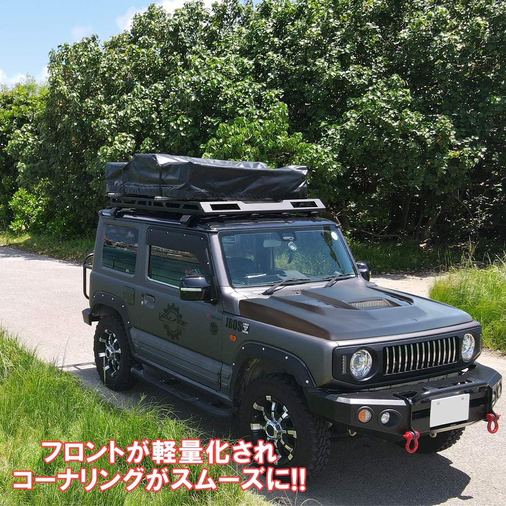 Amazon | [ネクサスジャパン] ジムニー JB64W ジムニーシエラ JB74W  