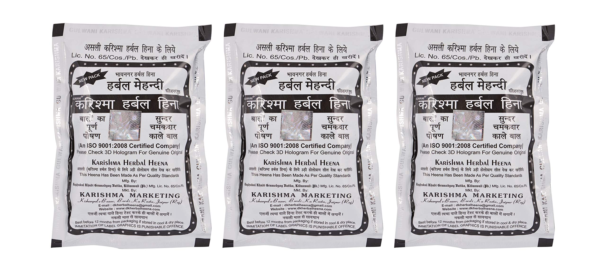 karishma Herbal Henna Mehendi for Unisex (Black, 200 g) Pack of 3-picture-45