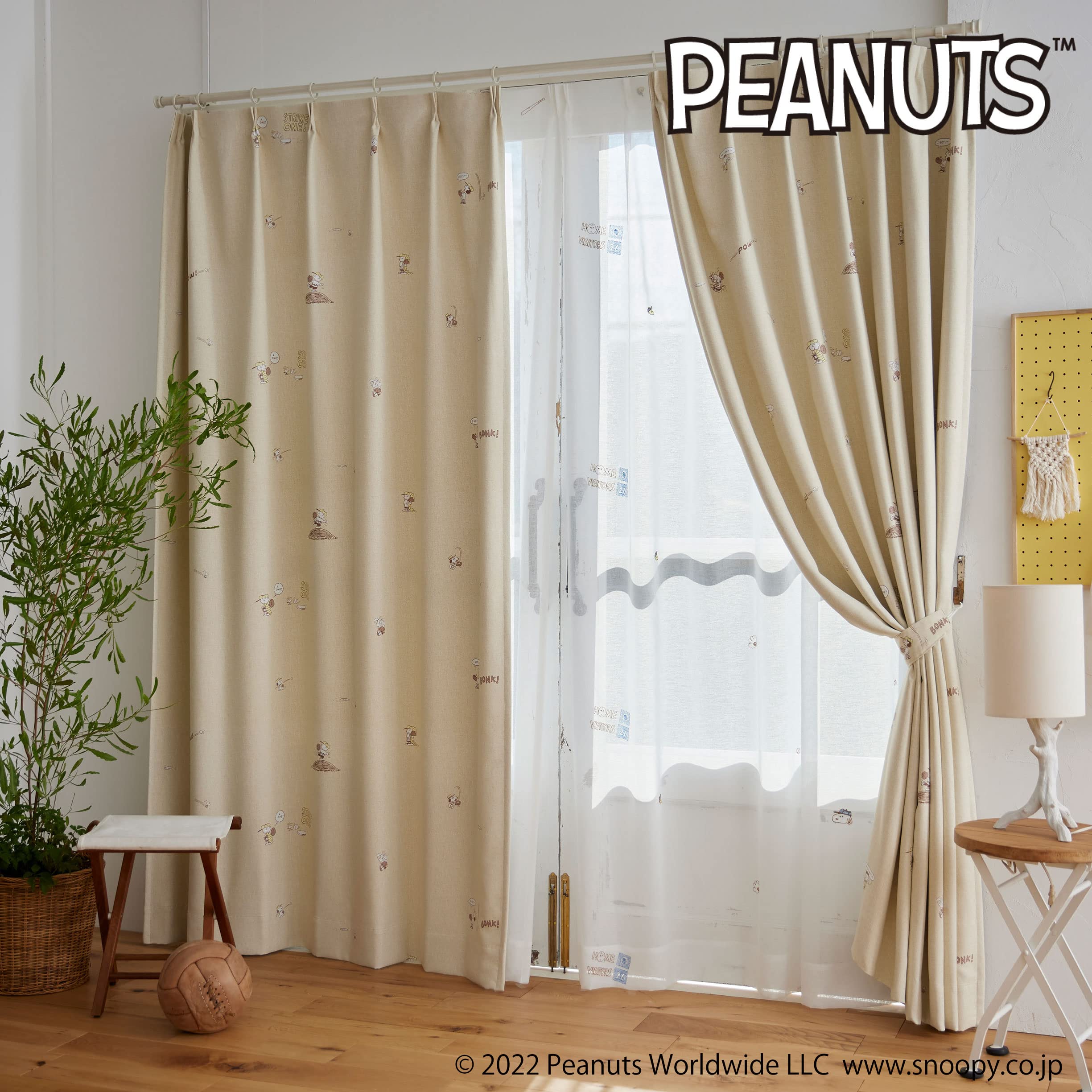 Amazon｜スミノエ(Suminoe) セミオーダーカーテン ベージュ 幅130cm