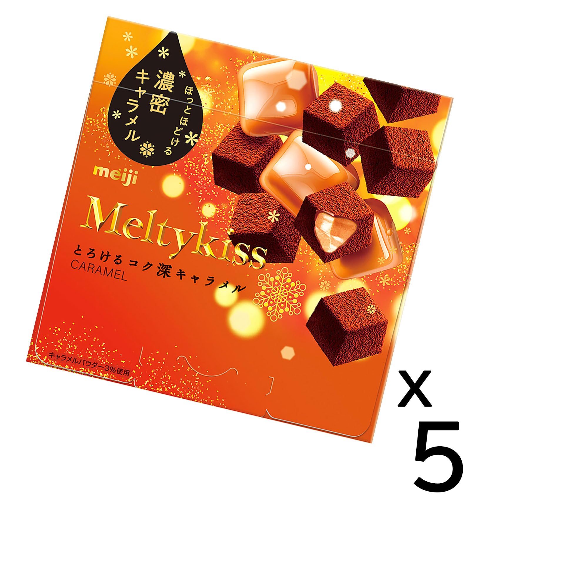 メルカり☆(*^▽^*)　 ☆保存版☆メルカリで使える【記号・顔文字・ライン文字】 | とまめ部